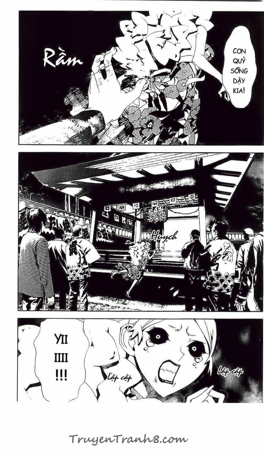 Shiki: Chapter 31