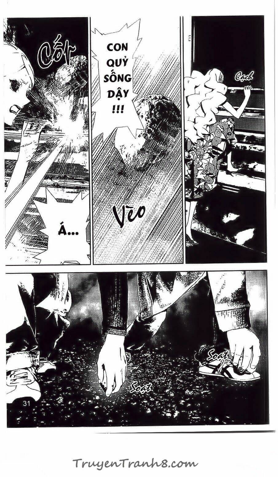 Shiki: Chapter 31