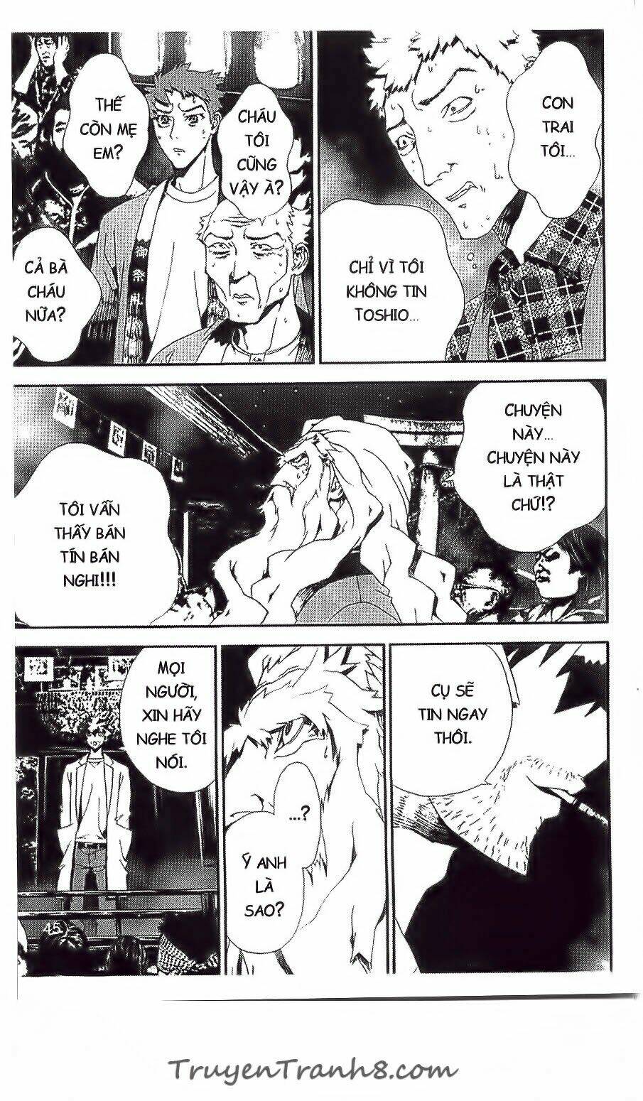 Shiki: Chapter 31