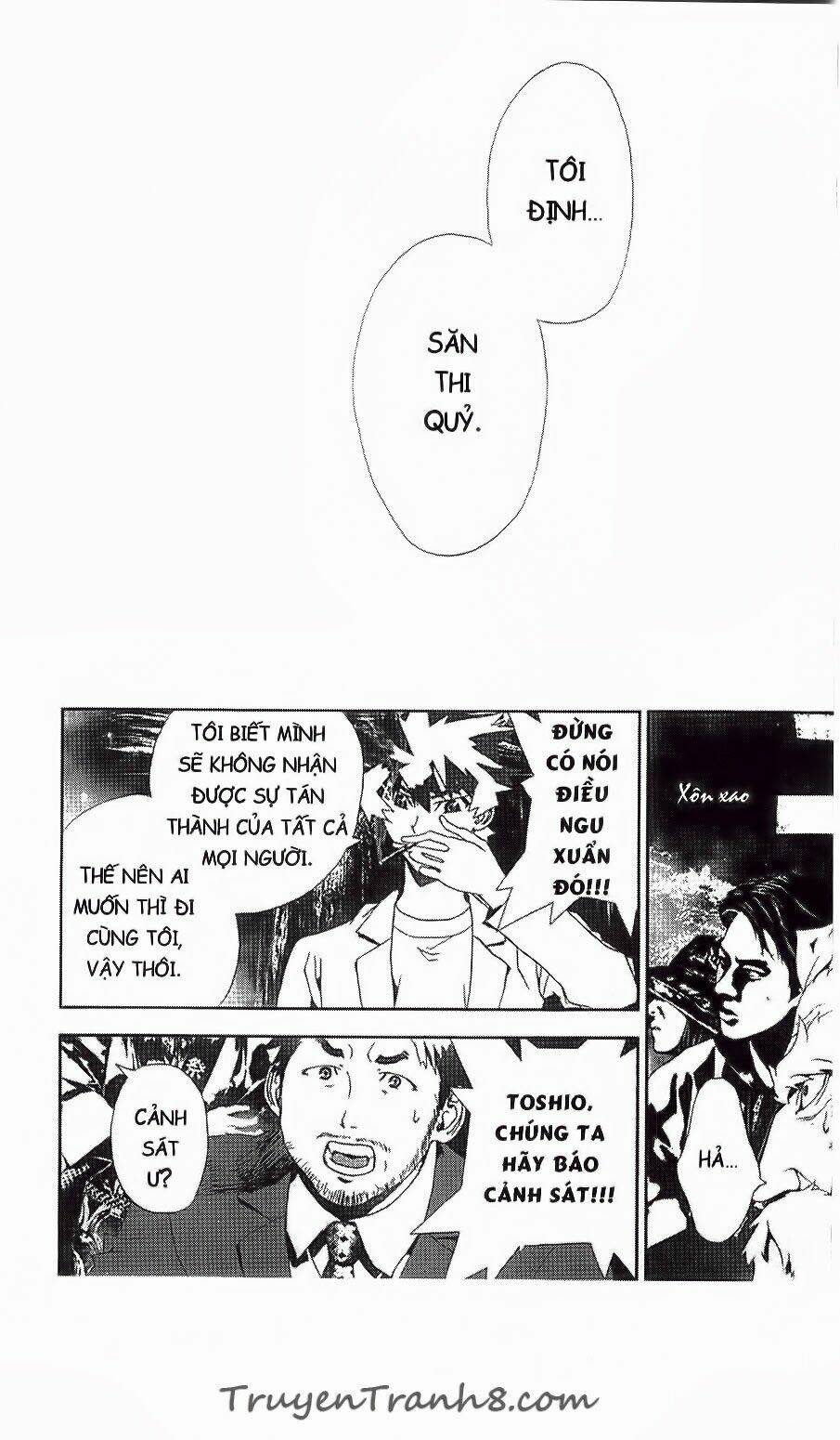 Shiki: Chapter 31