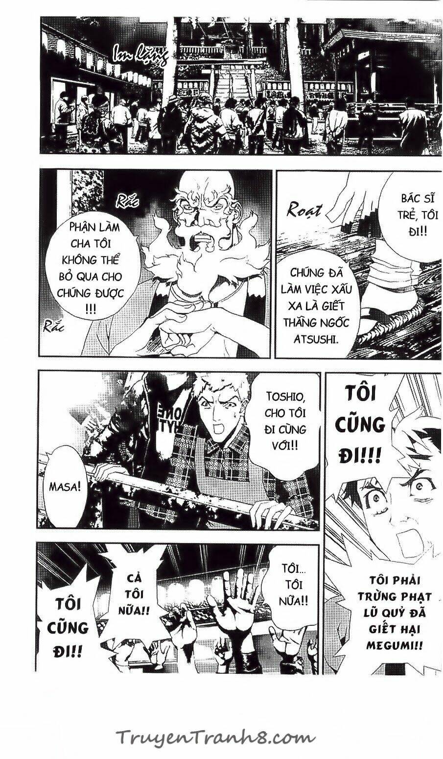 Shiki: Chapter 31
