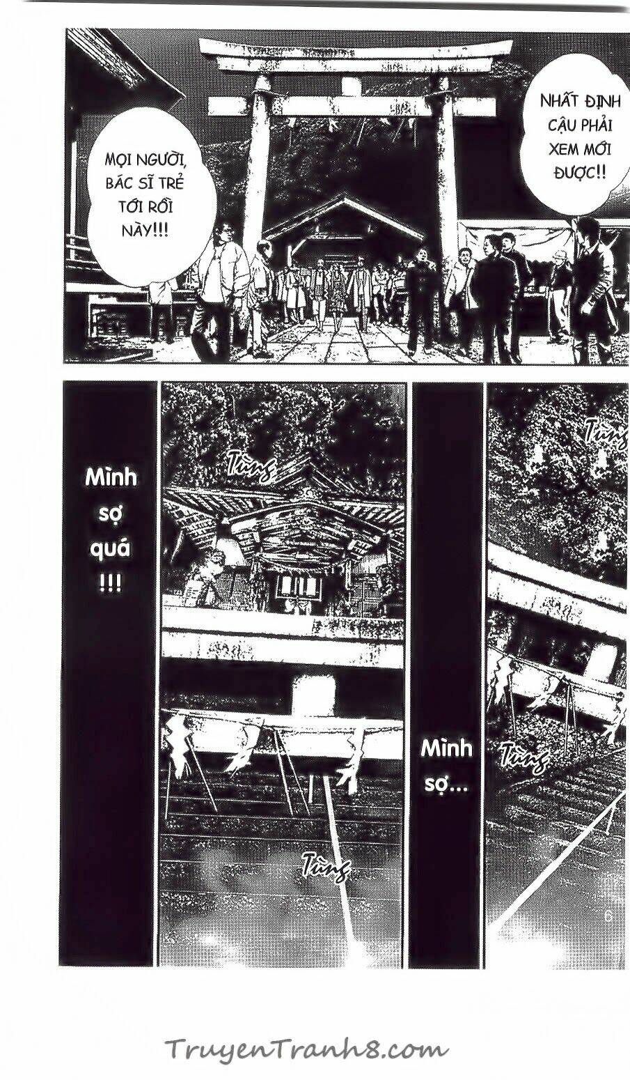 Shiki: Chapter 31