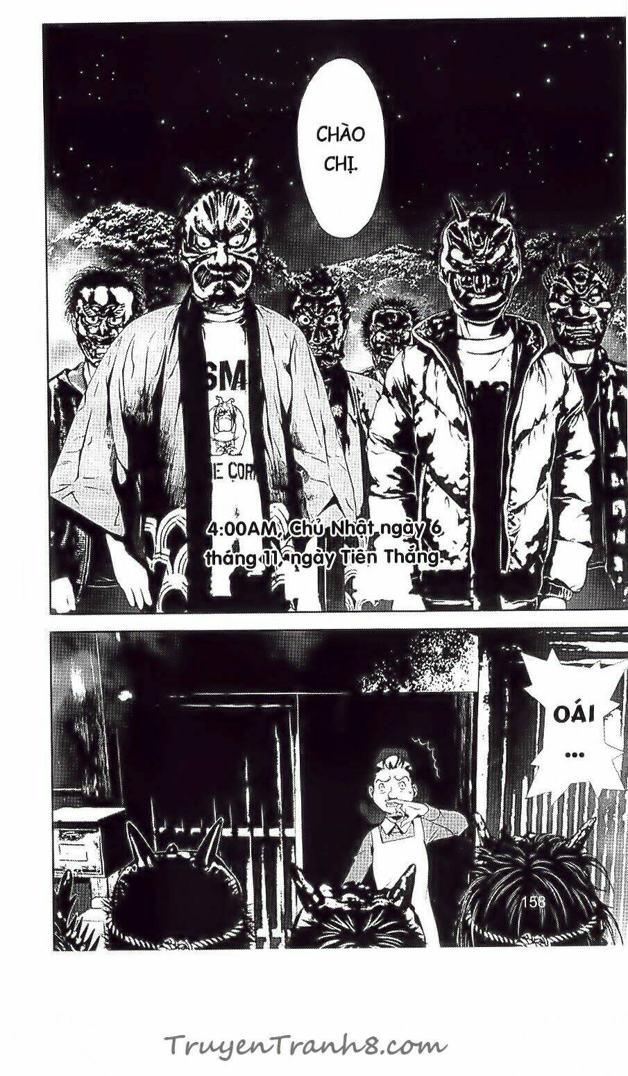 Shiki: Chapter 34