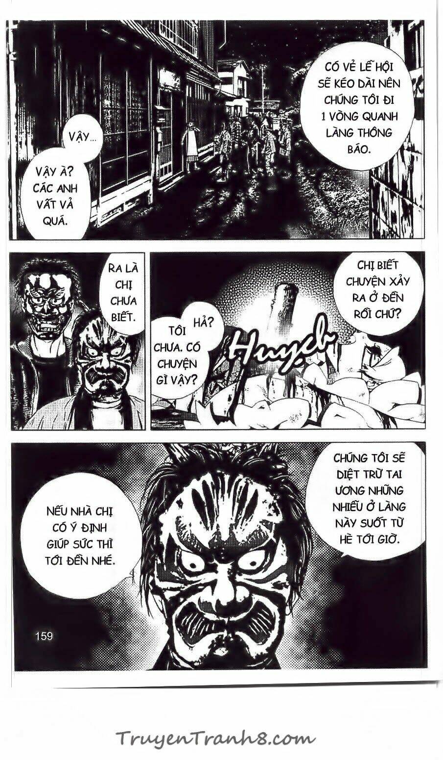 Shiki: Chapter 34