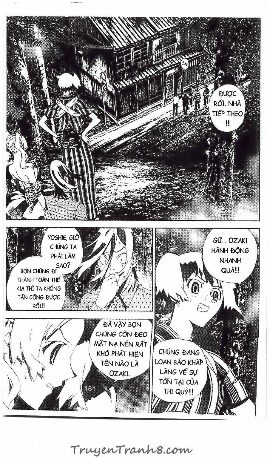 Shiki: Chapter 34