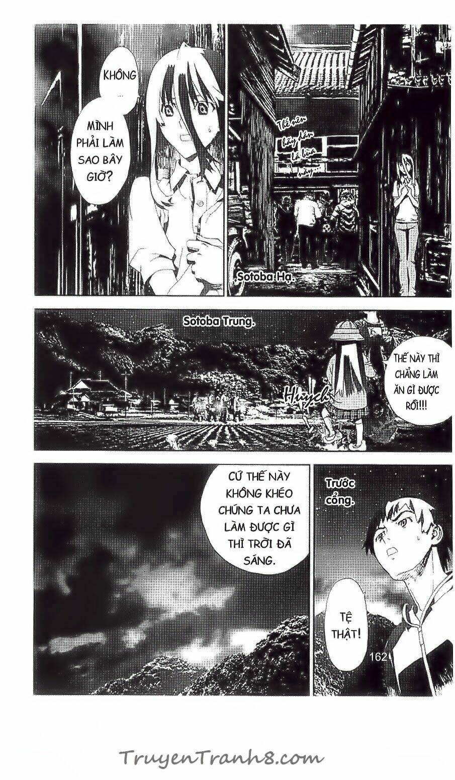 Shiki: Chapter 34