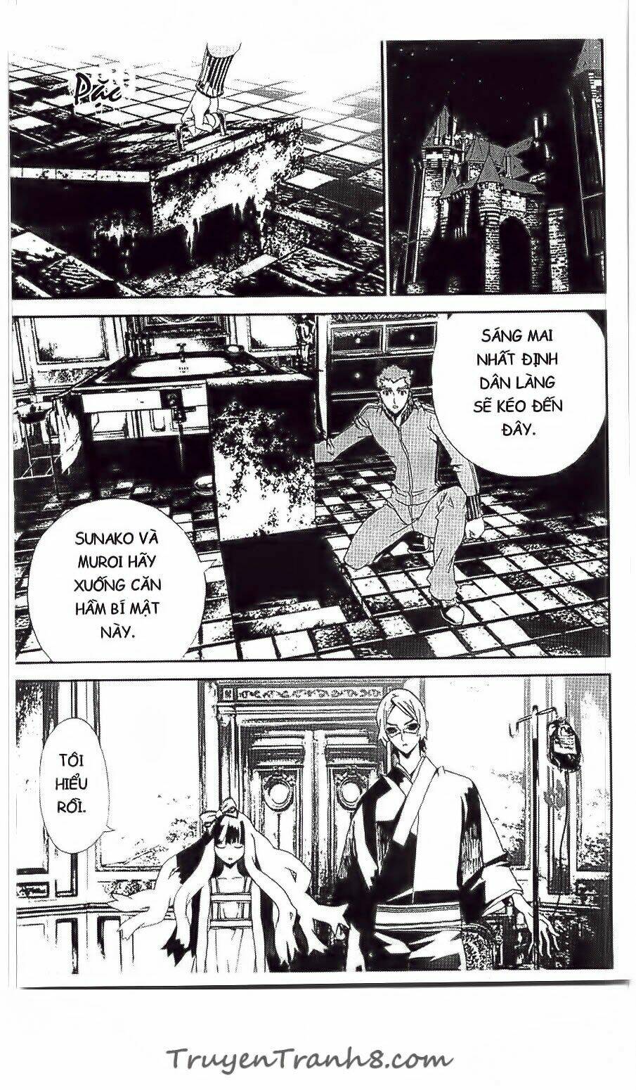 Shiki: Chapter 34
