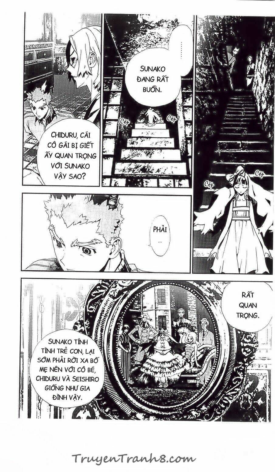 Shiki: Chapter 34