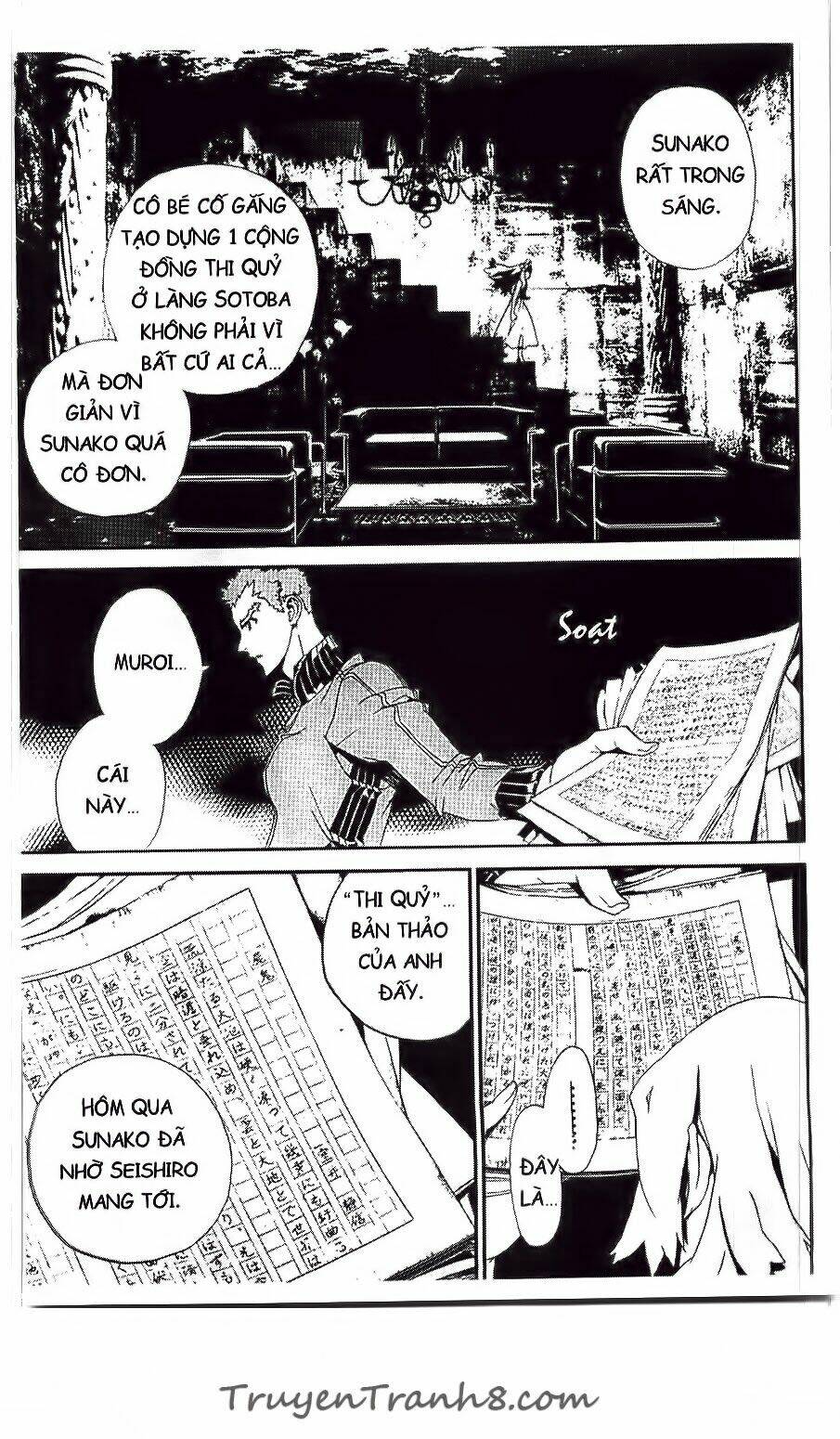 Shiki: Chapter 34