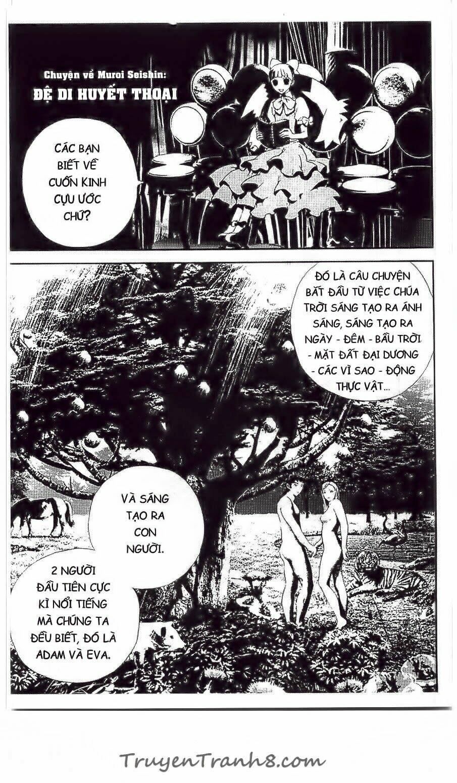 Shiki: Chapter 34