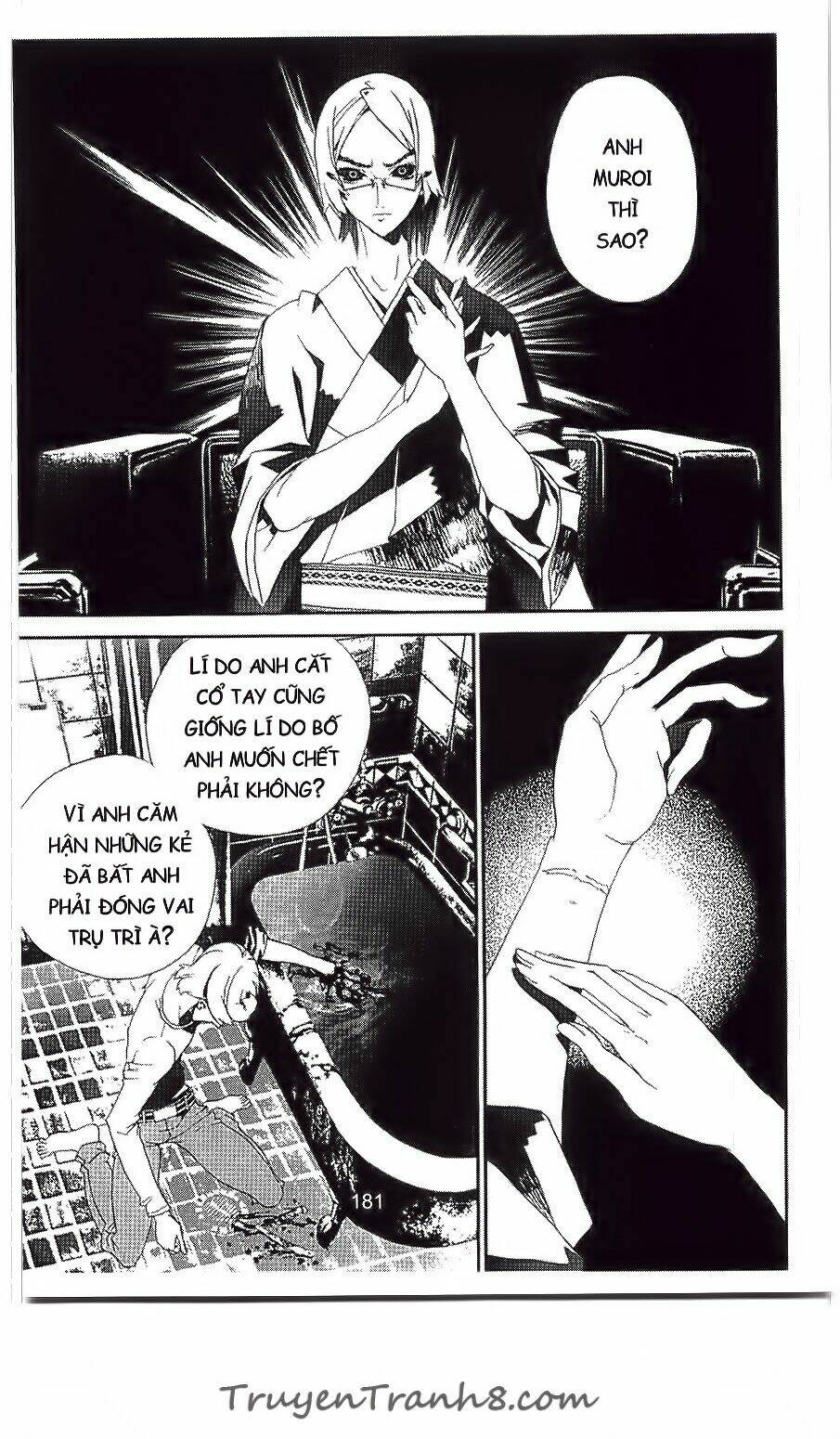 Shiki: Chapter 34