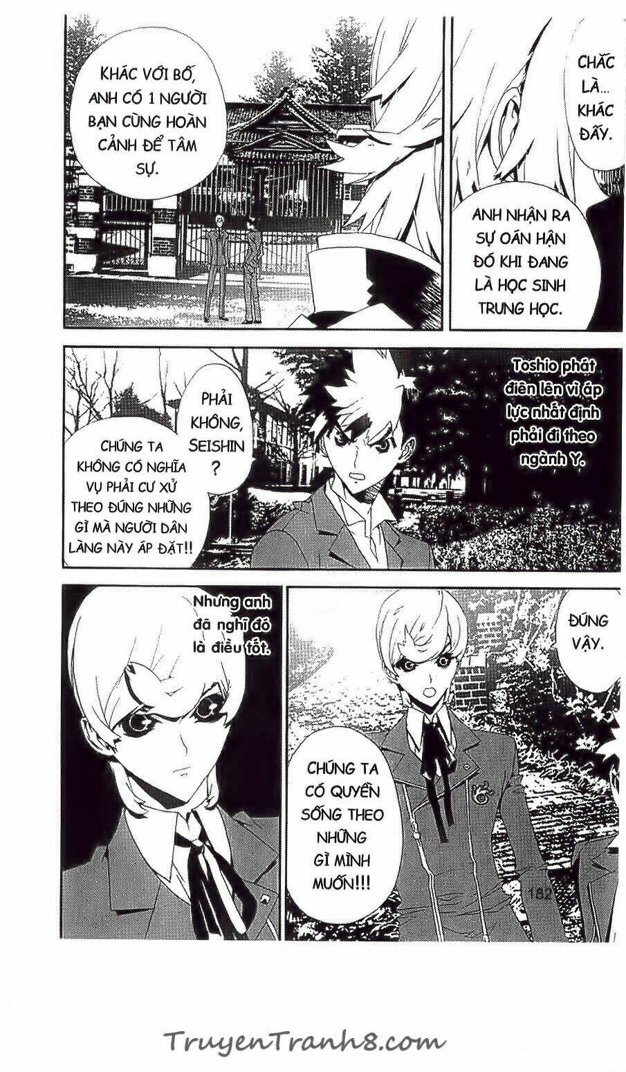 Shiki: Chapter 34