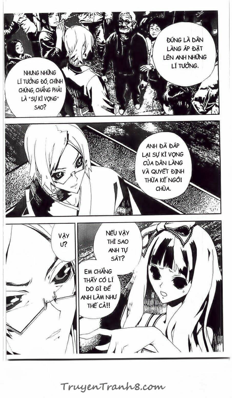 Shiki: Chapter 34