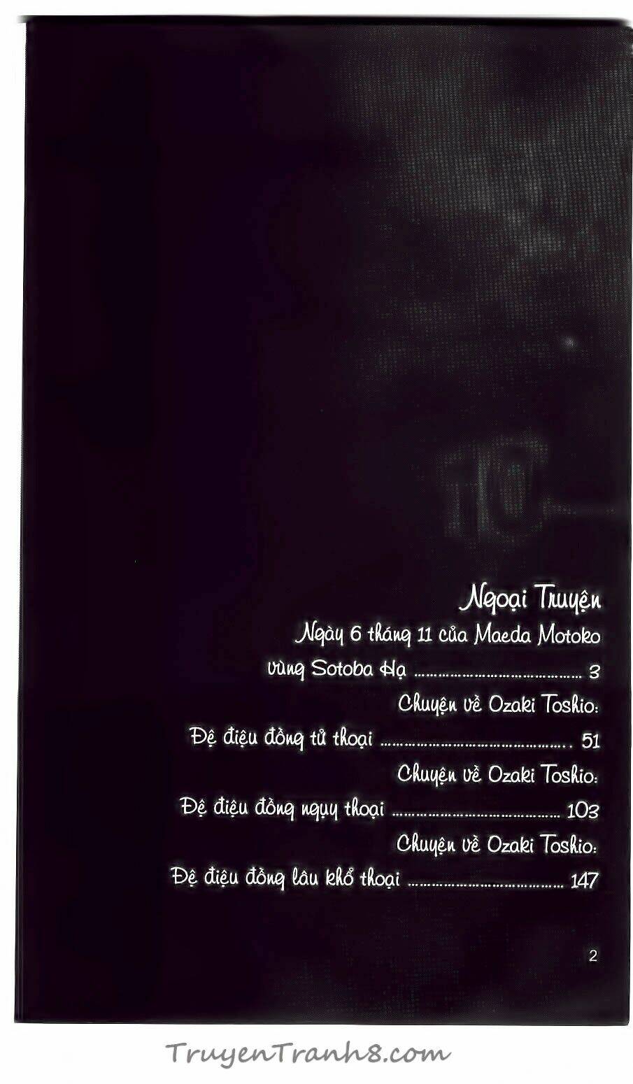 Shiki: Chapter 35