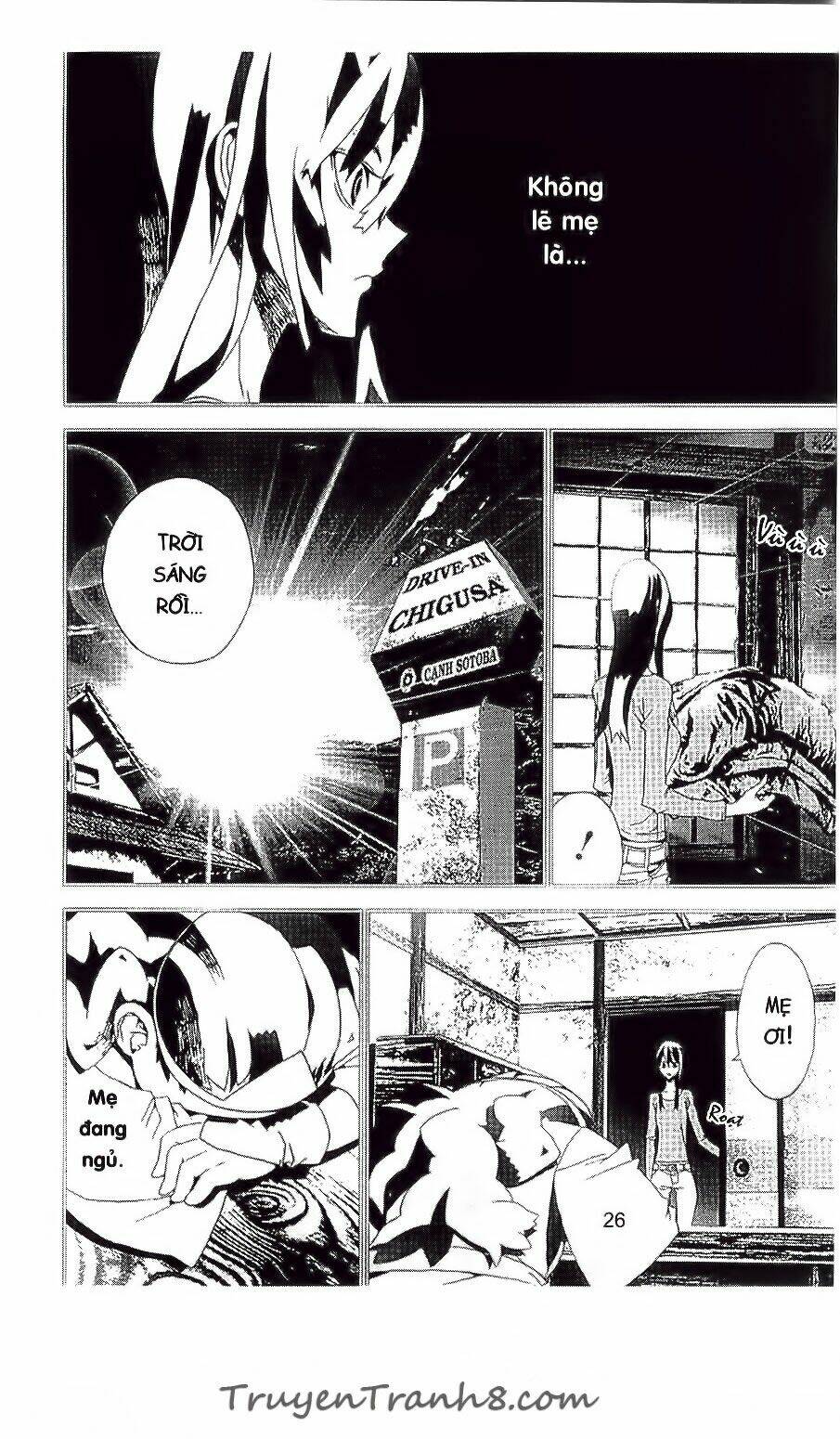 Shiki: Chapter 35