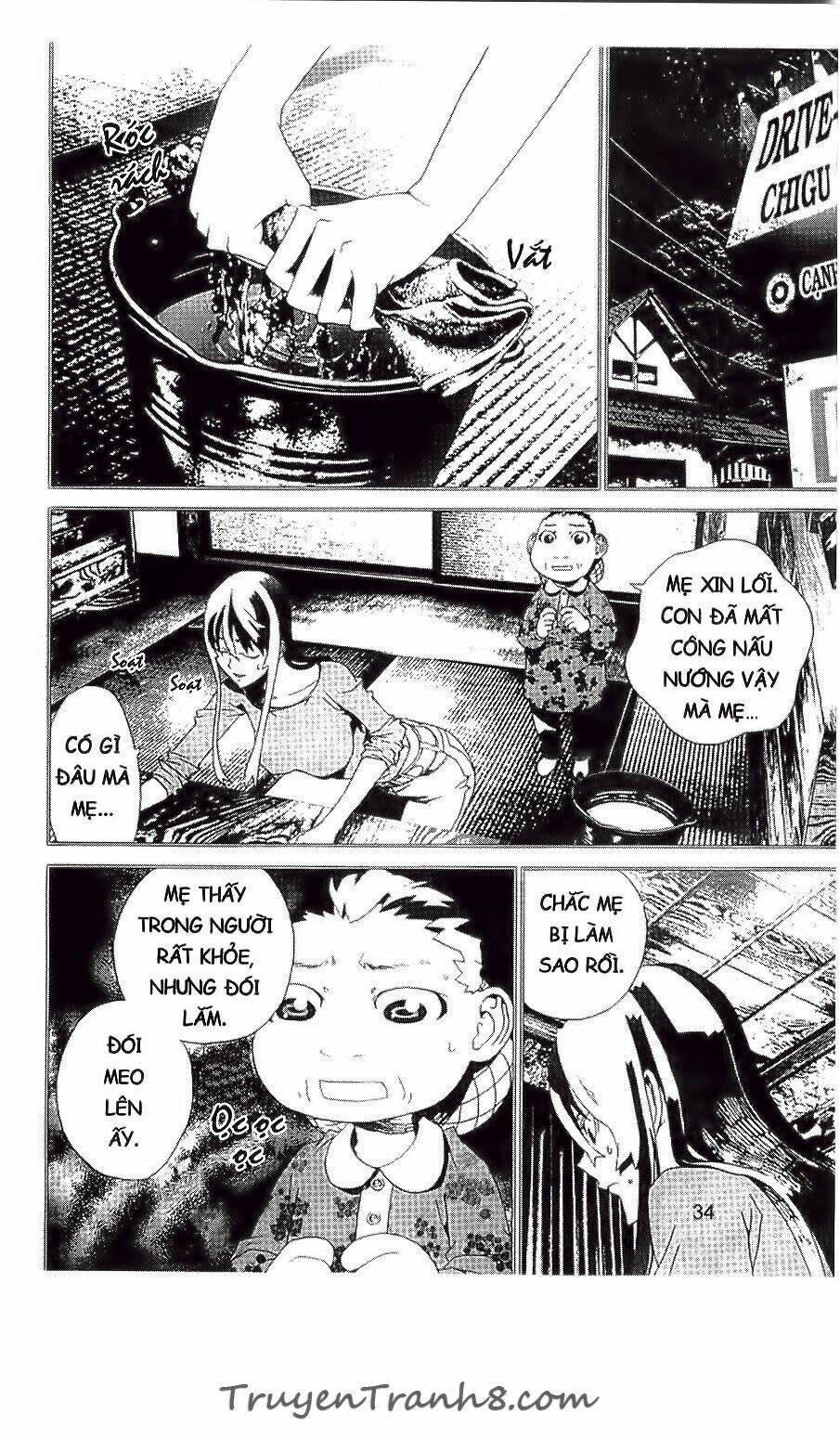 Shiki: Chapter 35