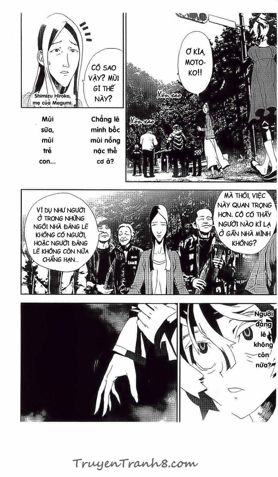 Shiki: Chapter 35