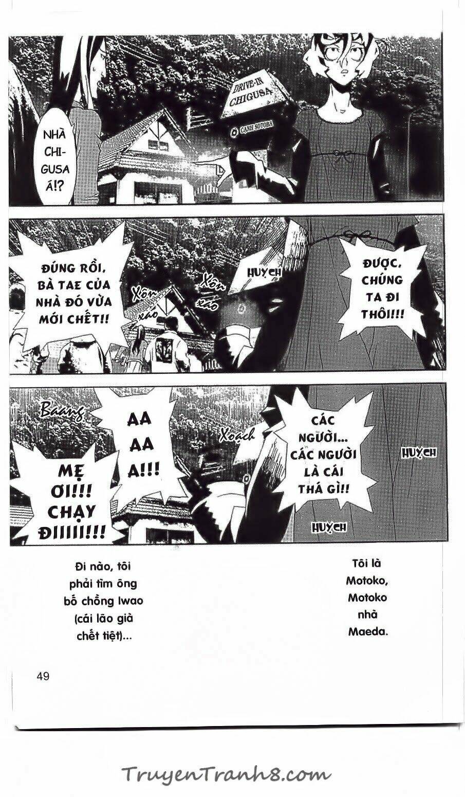 Shiki: Chapter 35