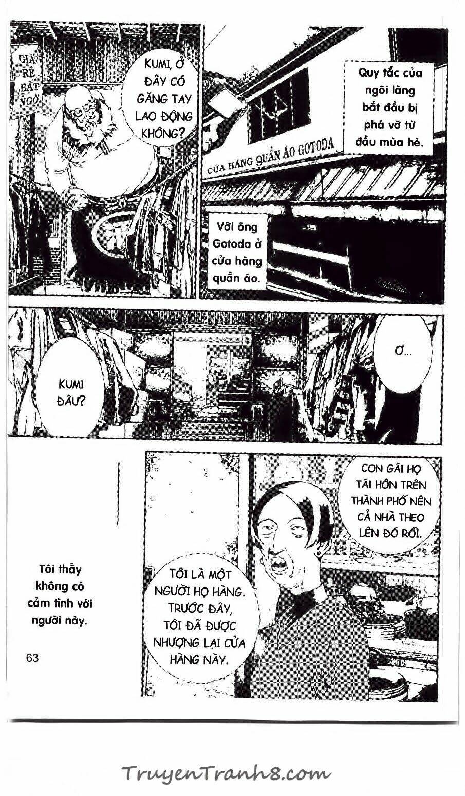 Shiki: Chapter 36