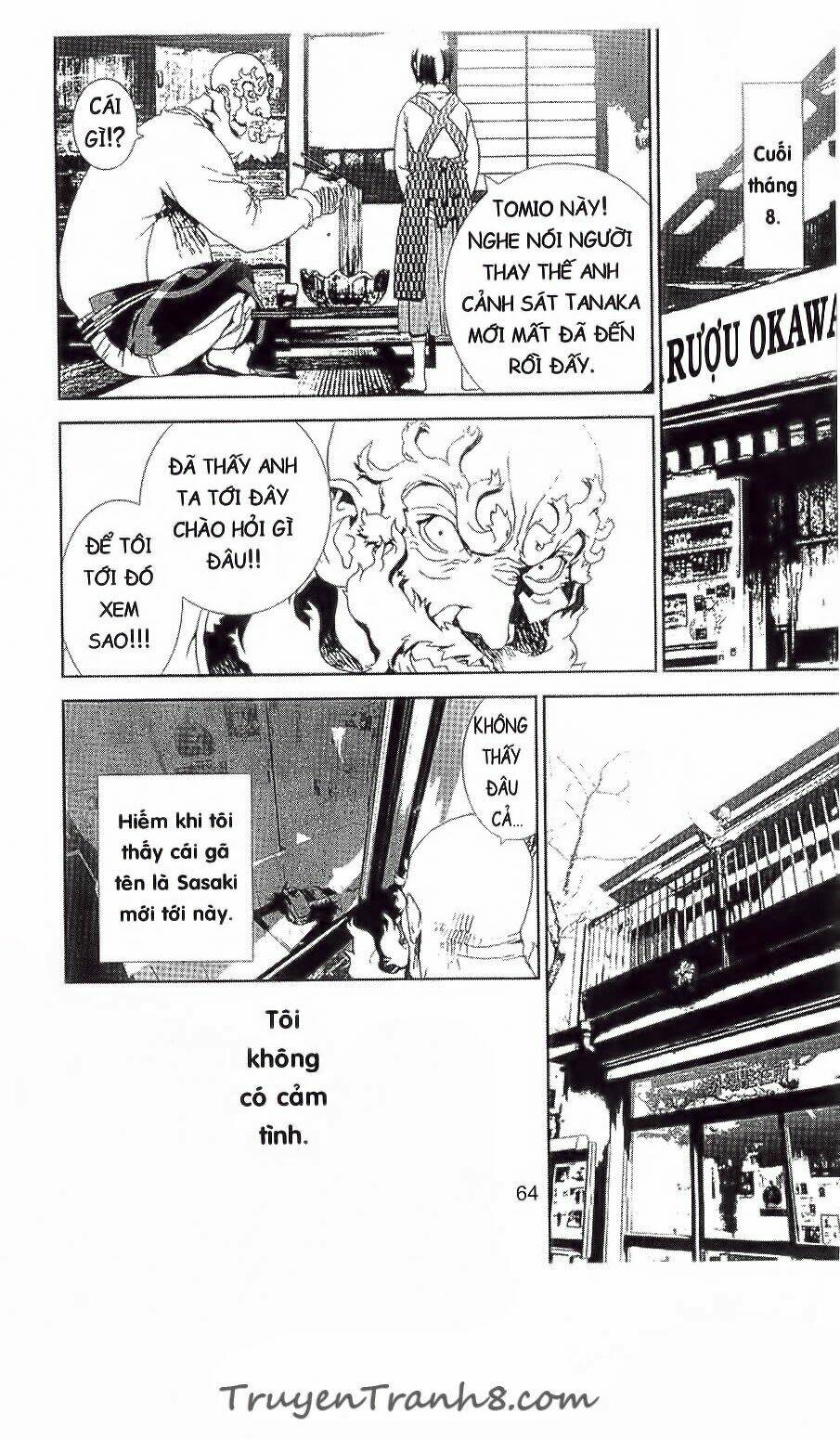 Shiki: Chapter 36