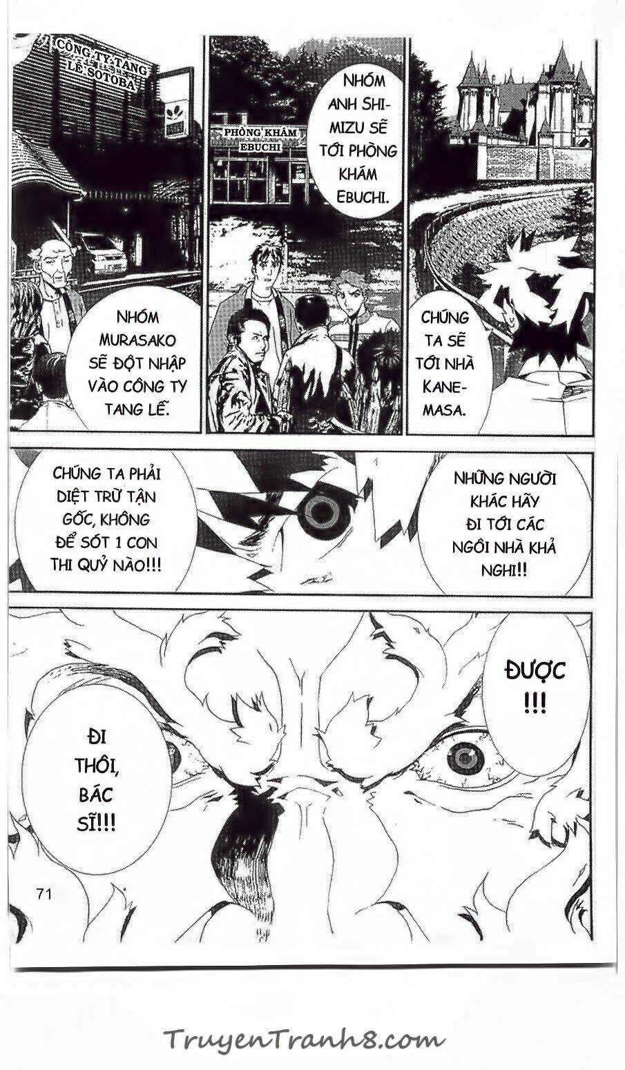 Shiki: Chapter 36
