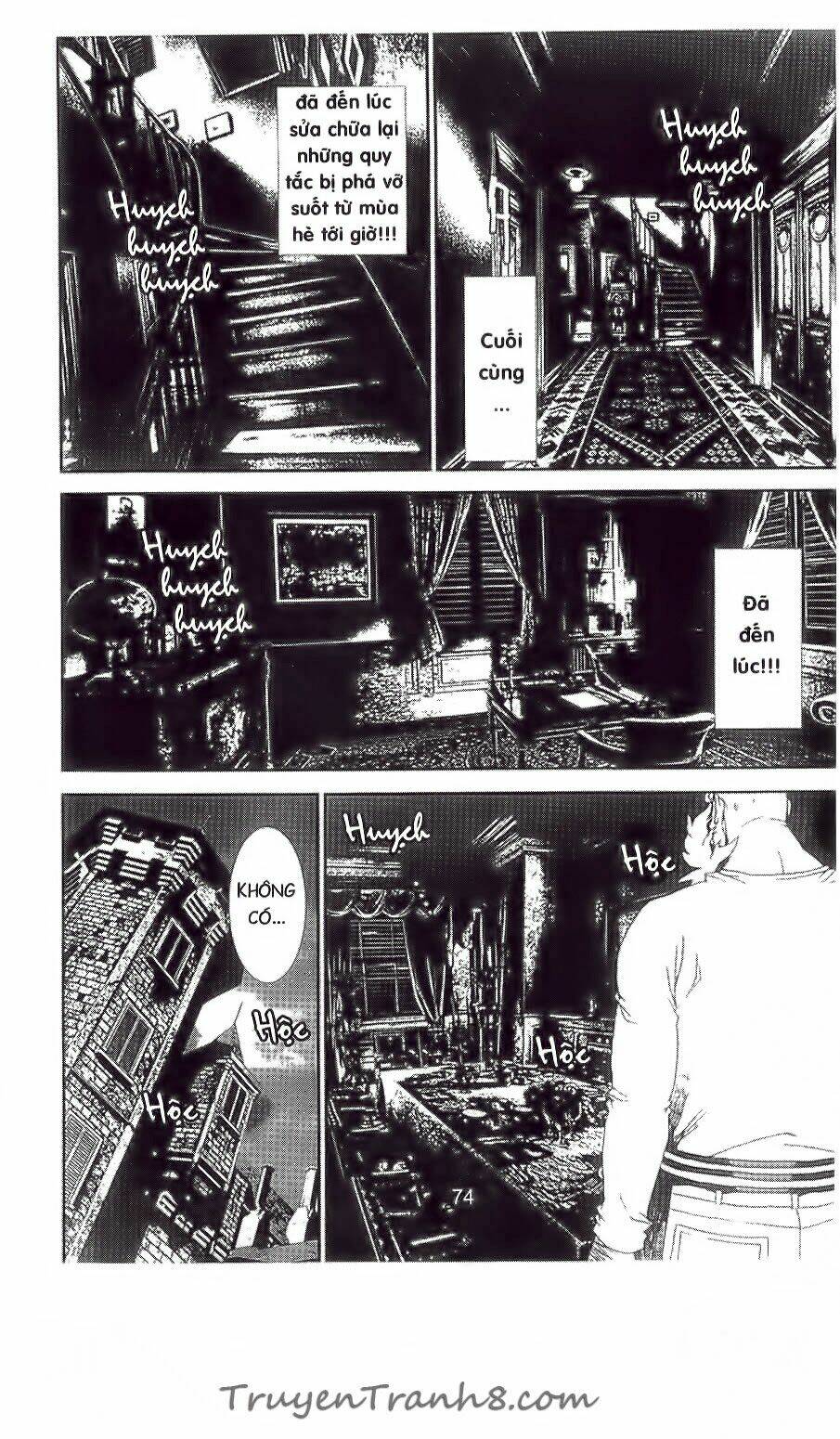 Shiki: Chapter 36