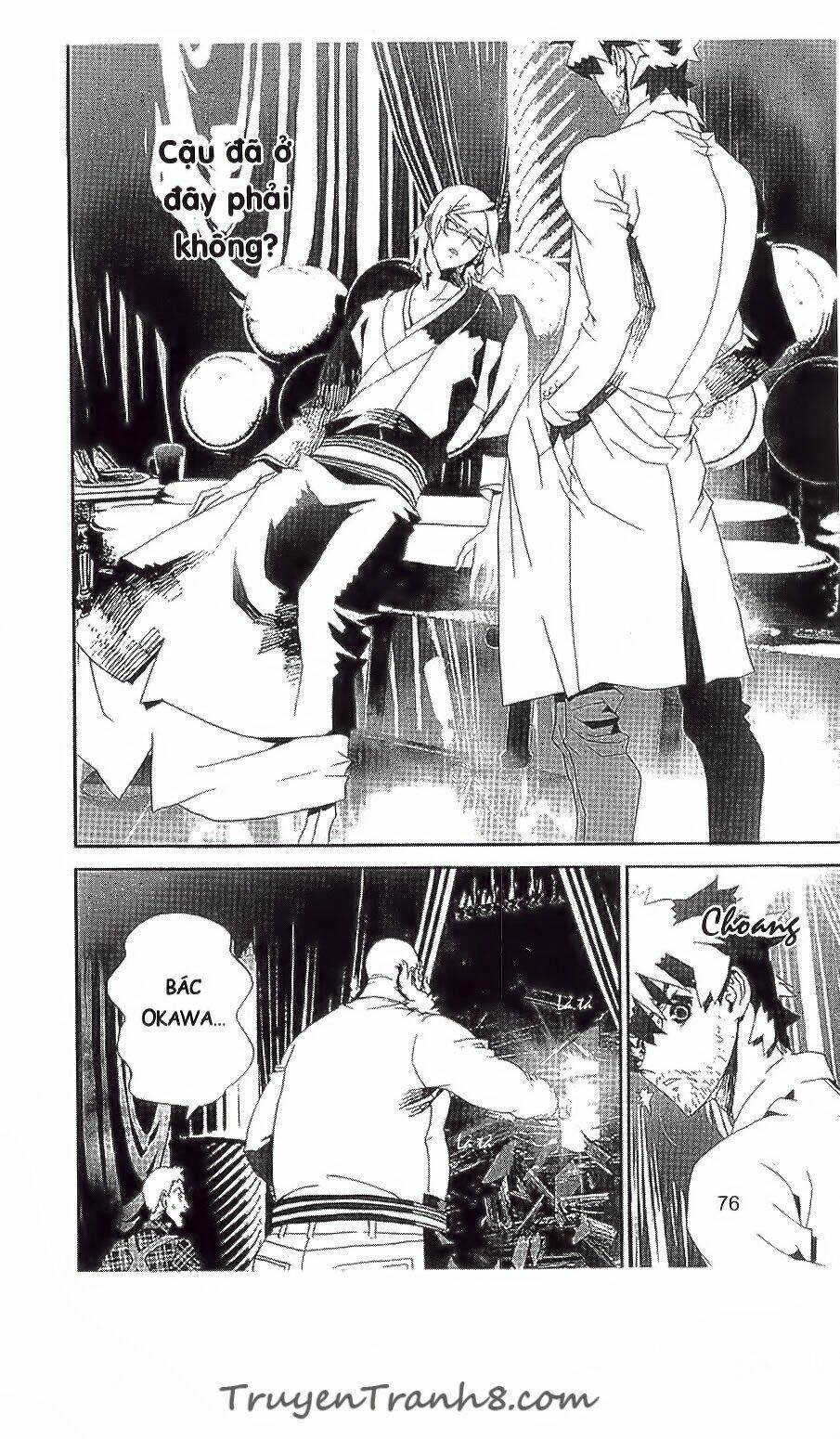 Shiki: Chapter 36