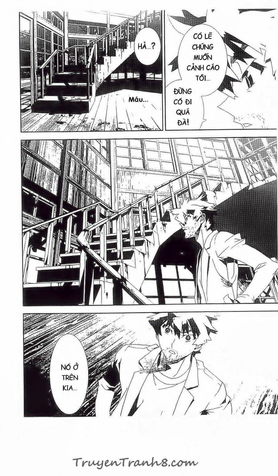 Shiki: Chapter 36
