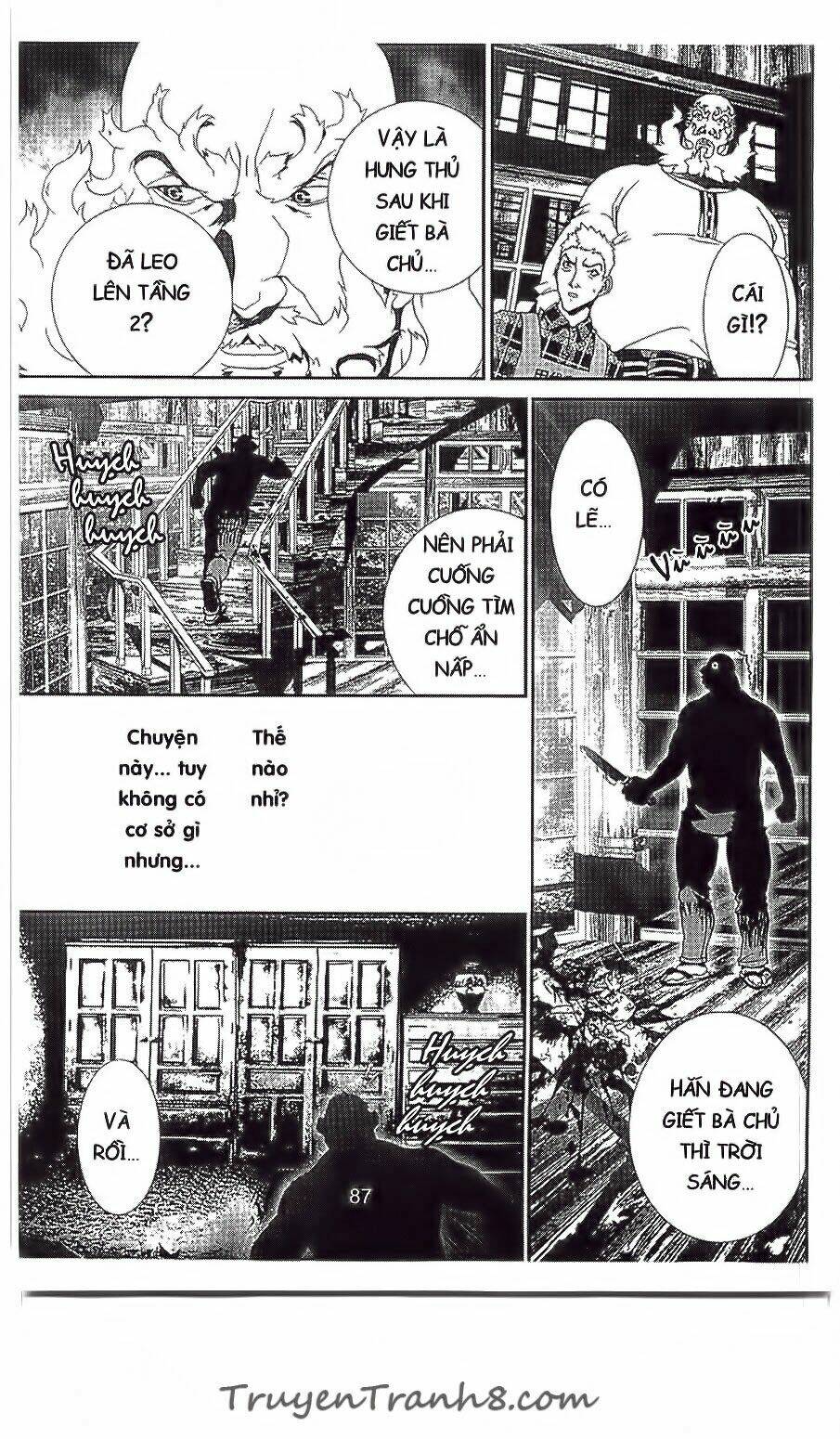 Shiki: Chapter 36
