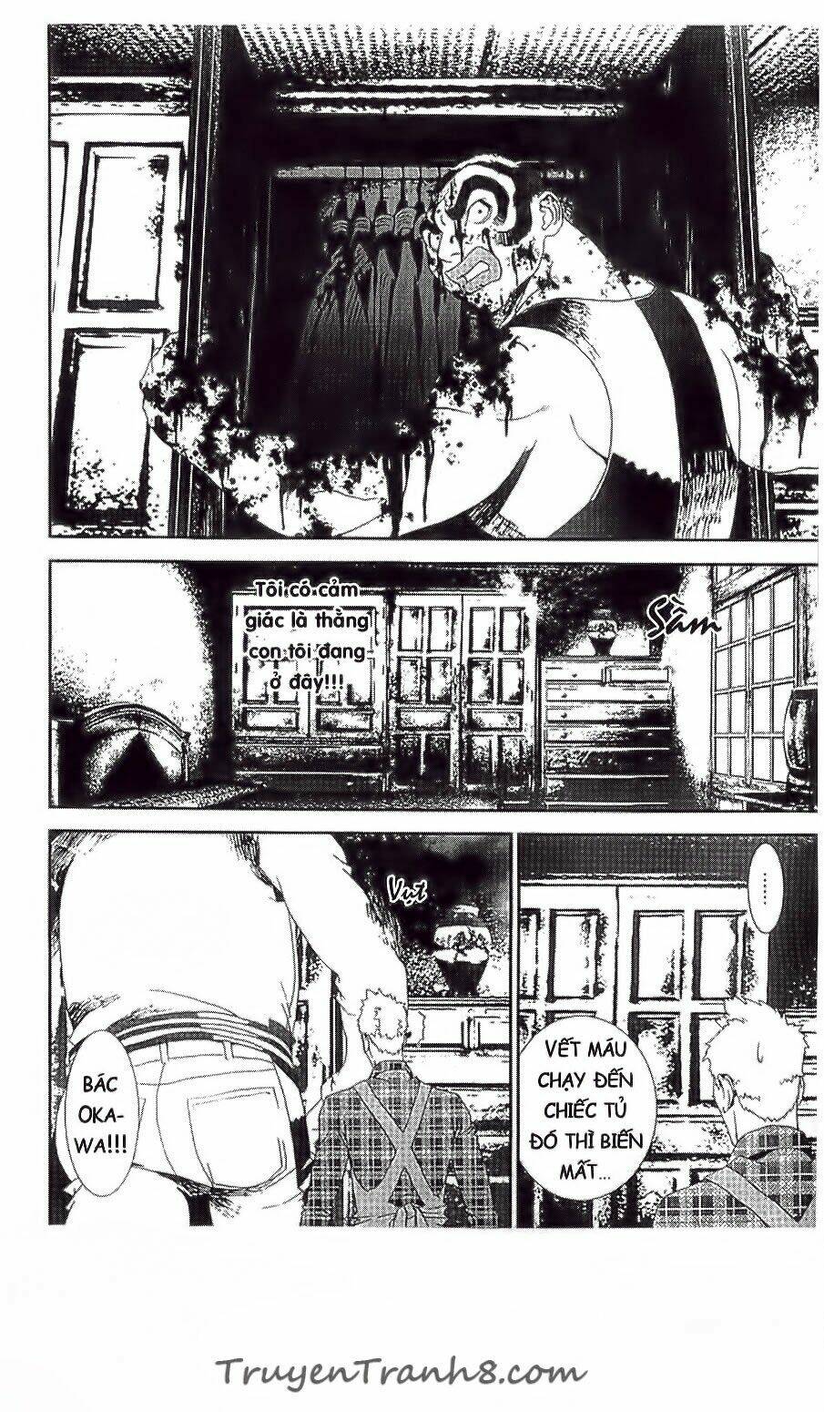 Shiki: Chapter 36