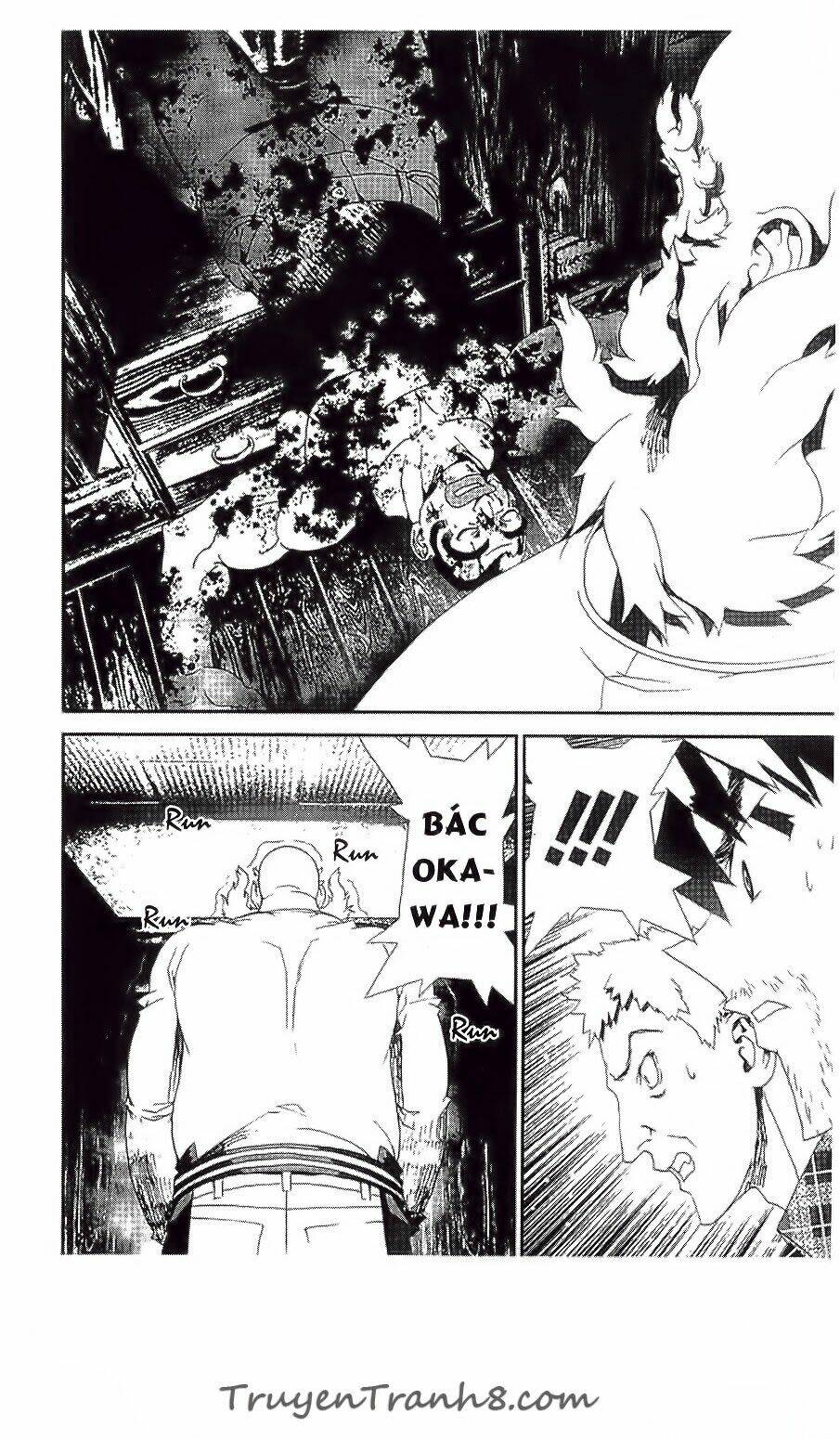 Shiki: Chapter 36