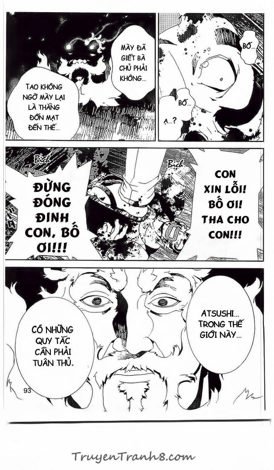 Shiki: Chapter 36