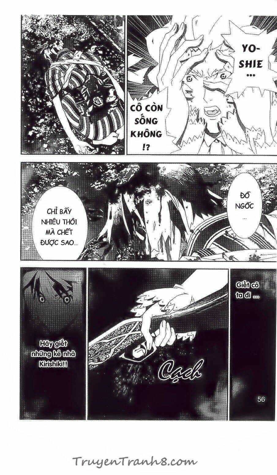Shiki: Chapter 36