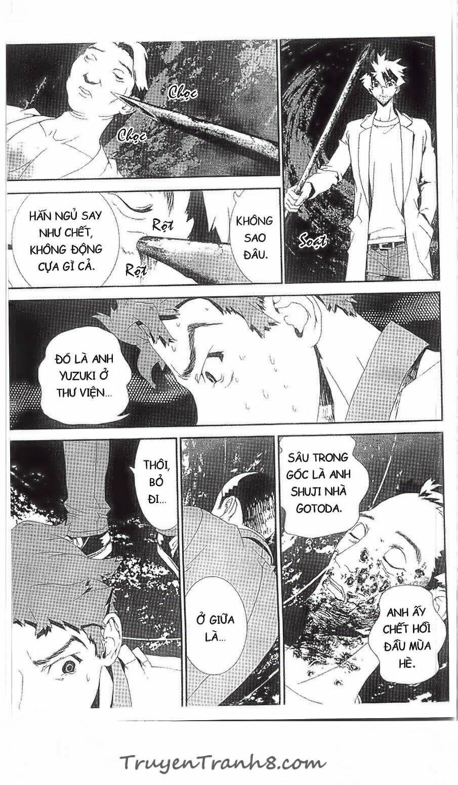 Shiki: Chapter 37