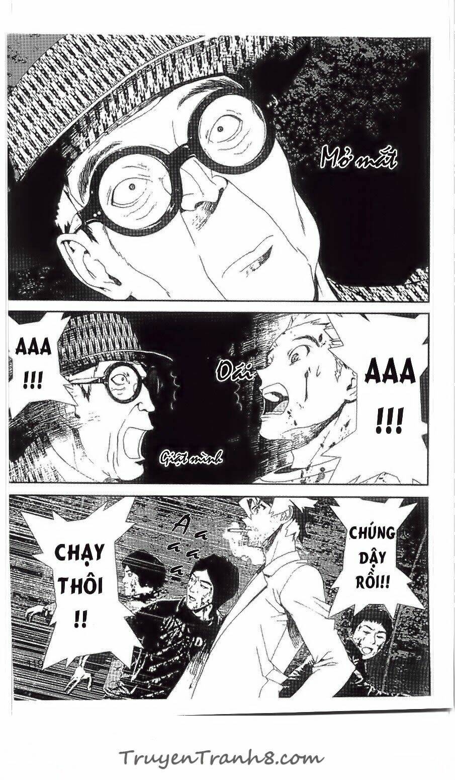 Shiki: Chapter 37