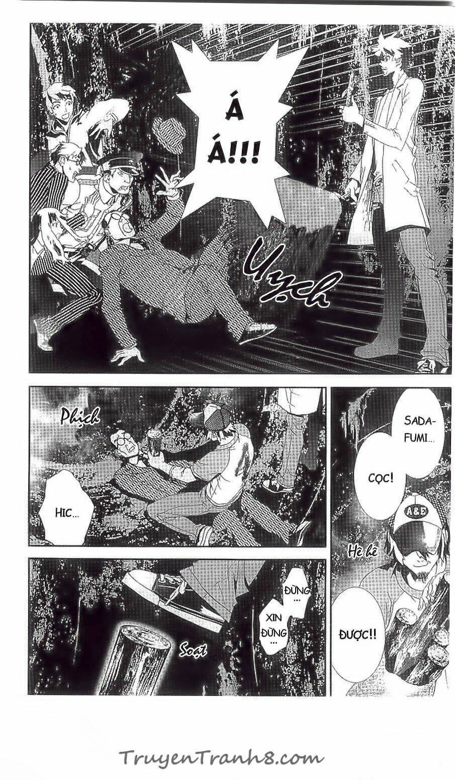 Shiki: Chapter 37