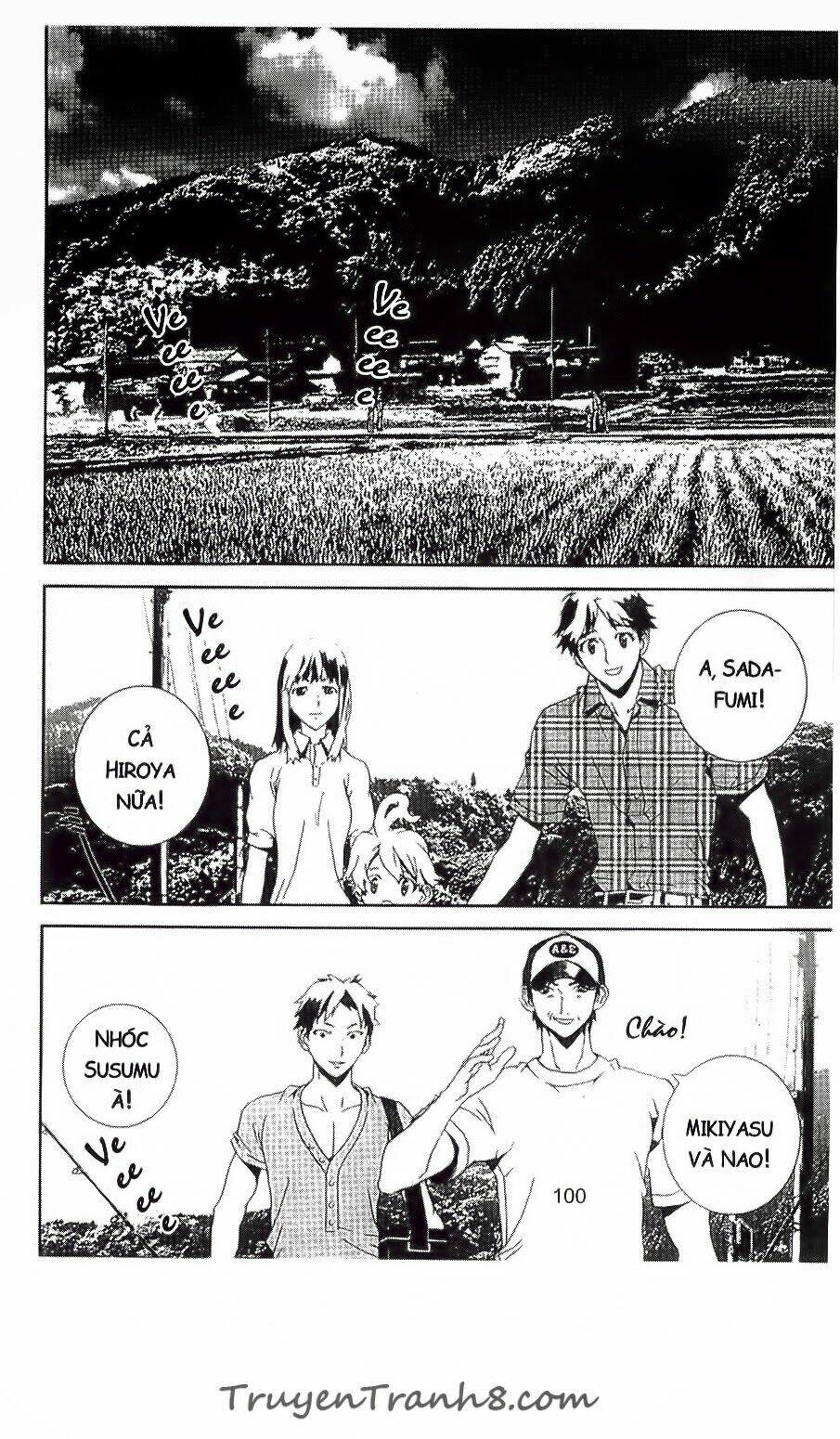 Shiki: Chapter 37