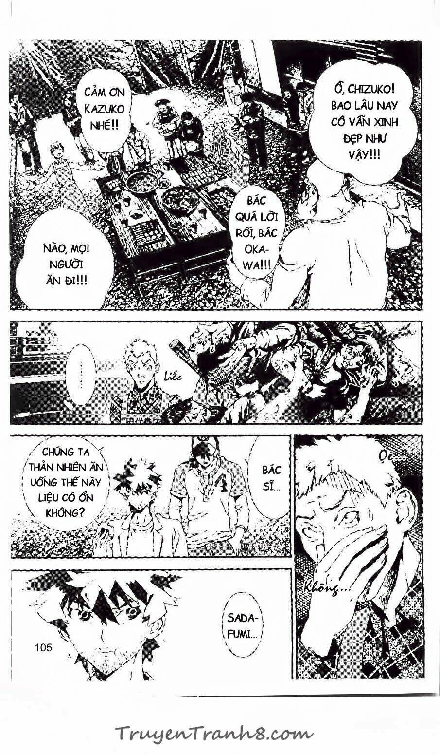 Shiki: Chapter 37
