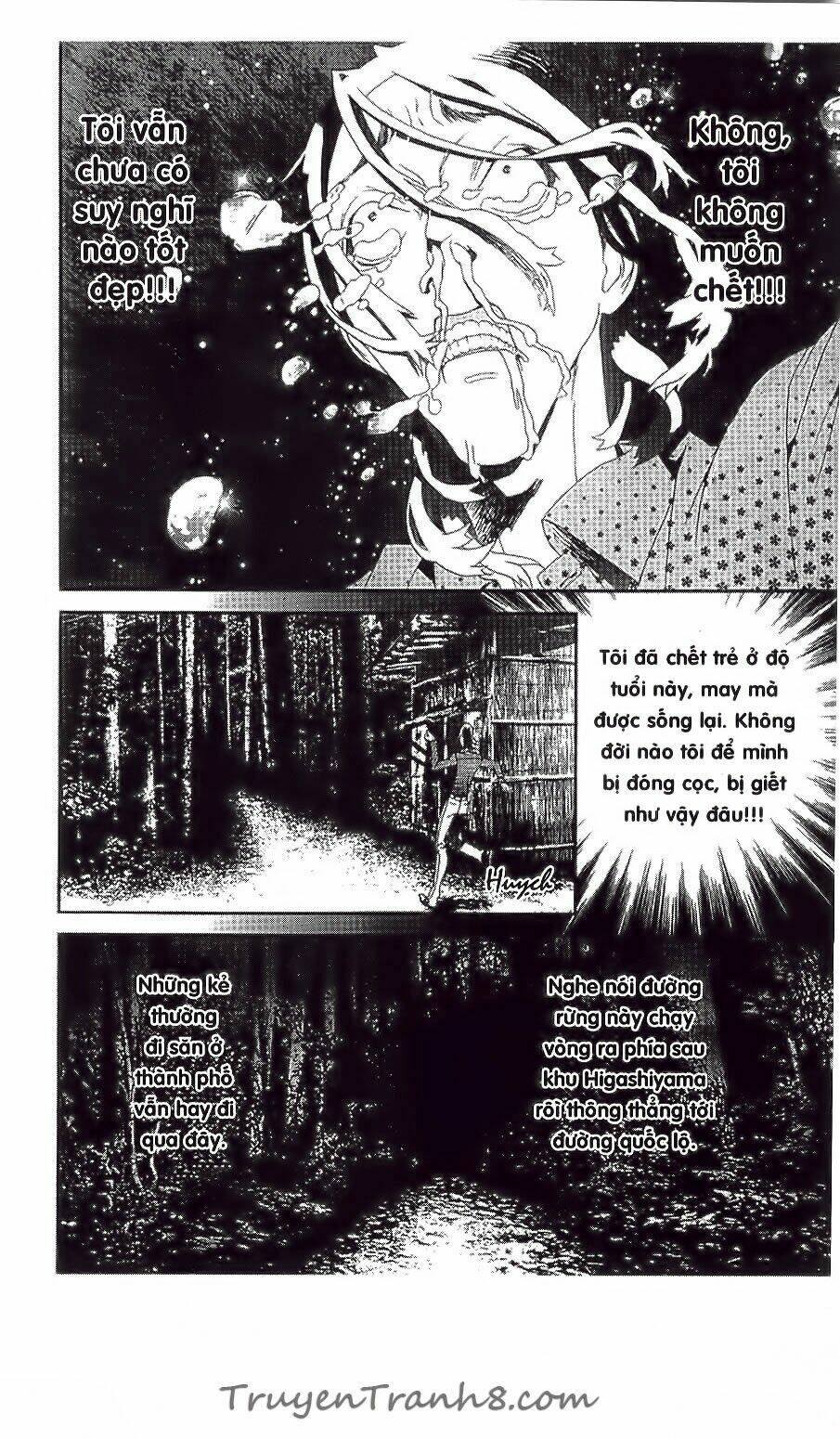 Shiki: Chapter 38