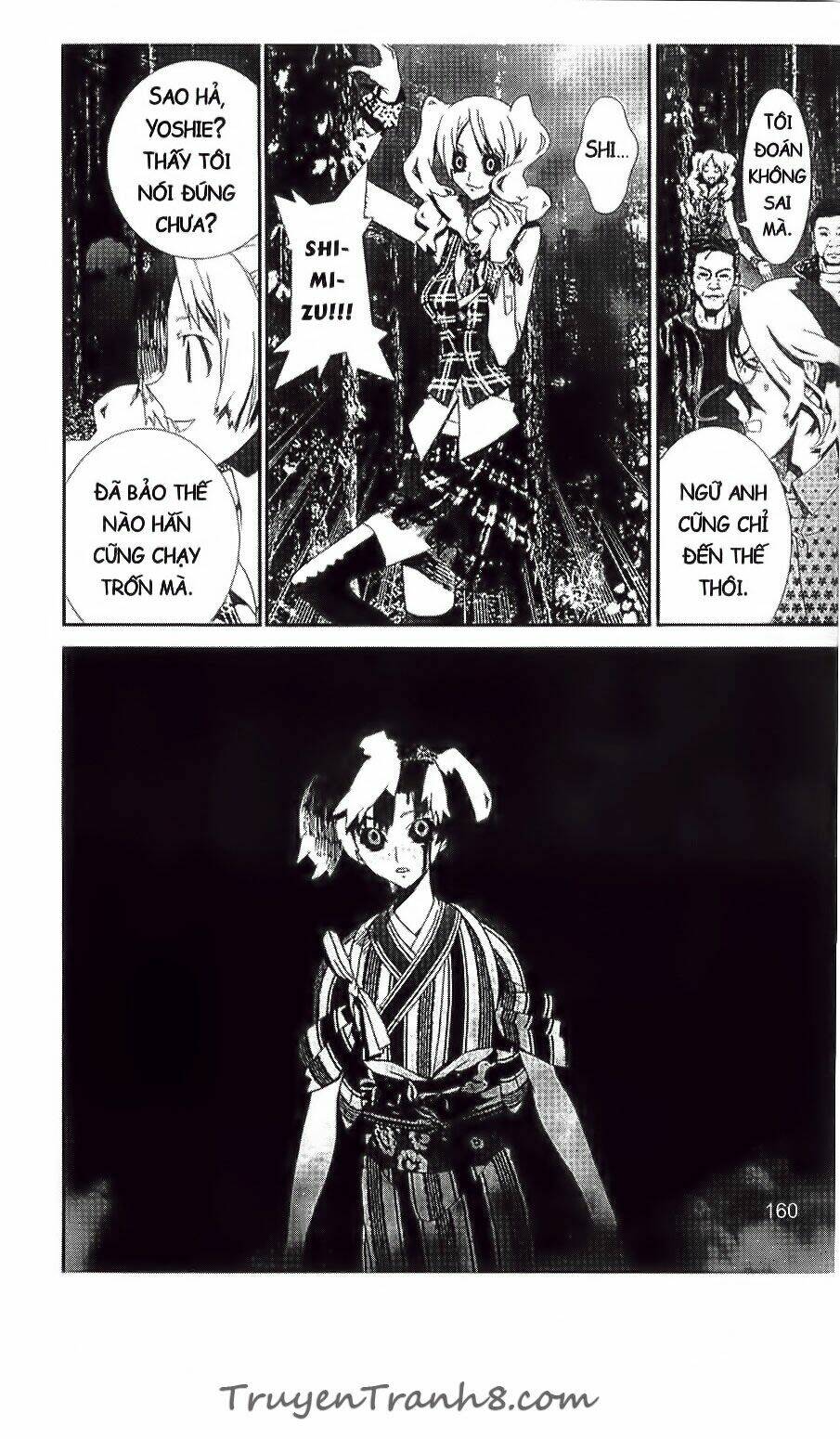 Shiki: Chapter 38