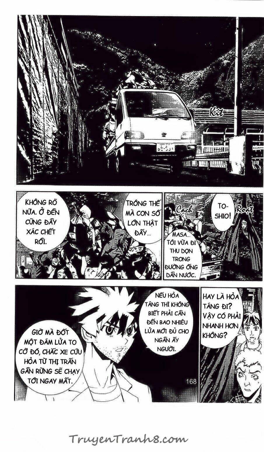 Shiki: Chapter 38