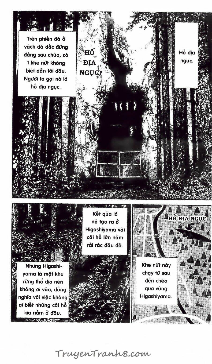 Shiki: Chapter 38