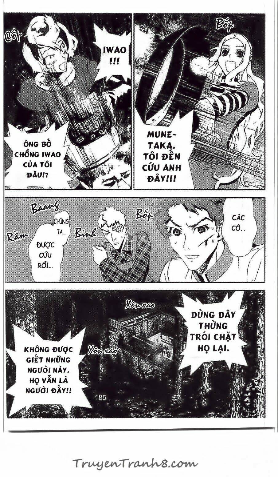 Shiki: Chapter 38