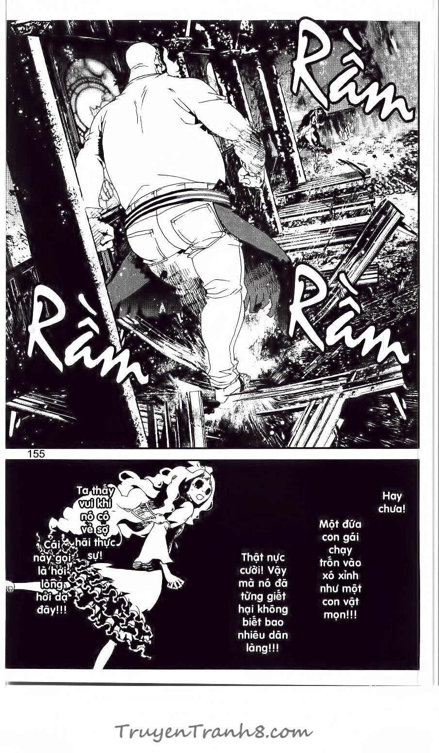 Shiki: Chapter 42