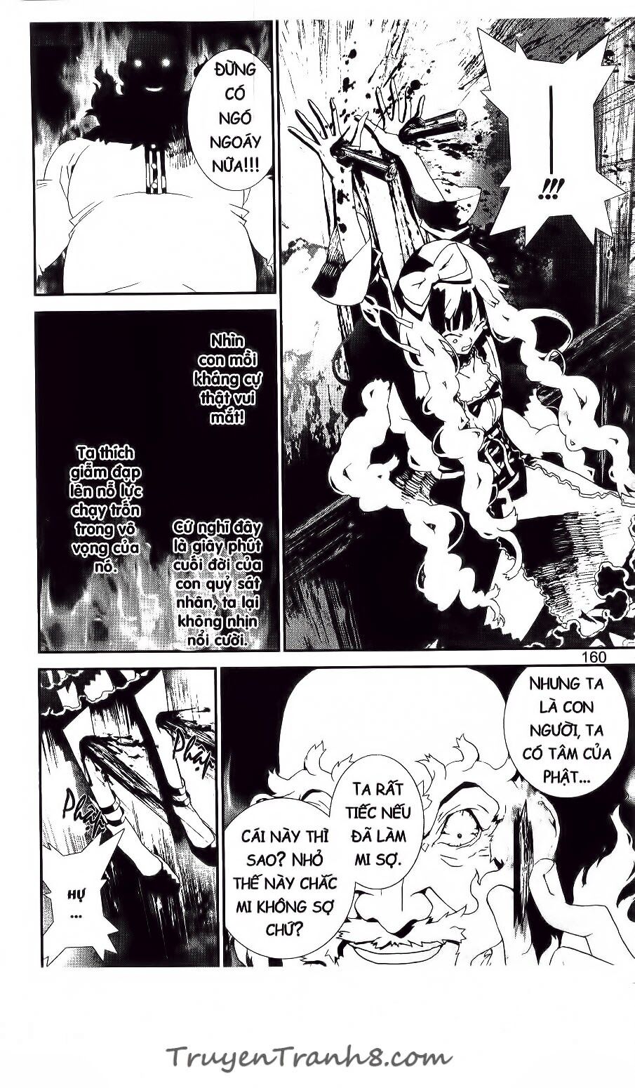 Shiki: Chapter 42