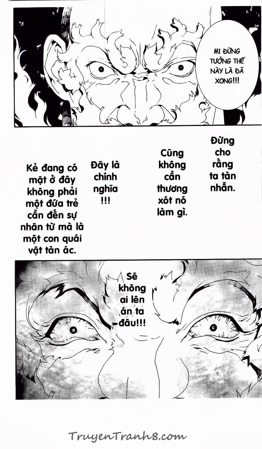 Shiki: Chapter 42