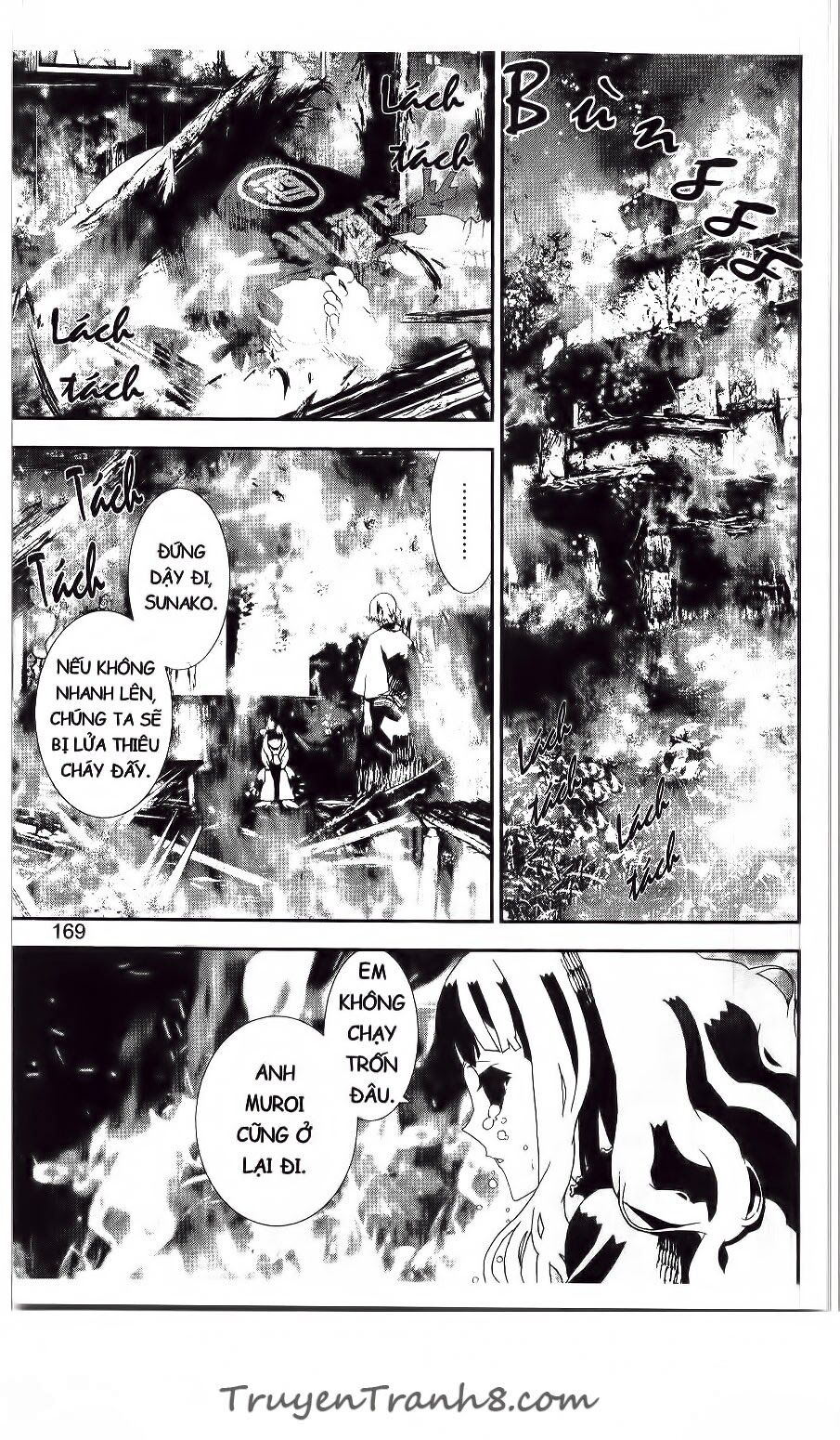 Shiki: Chapter 42