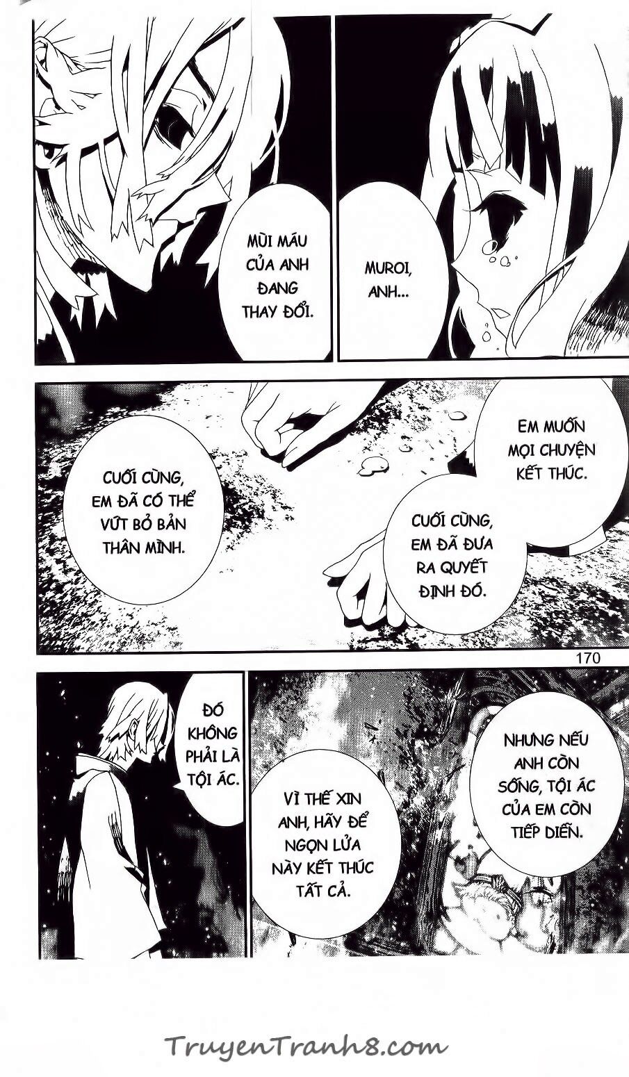 Shiki: Chapter 42