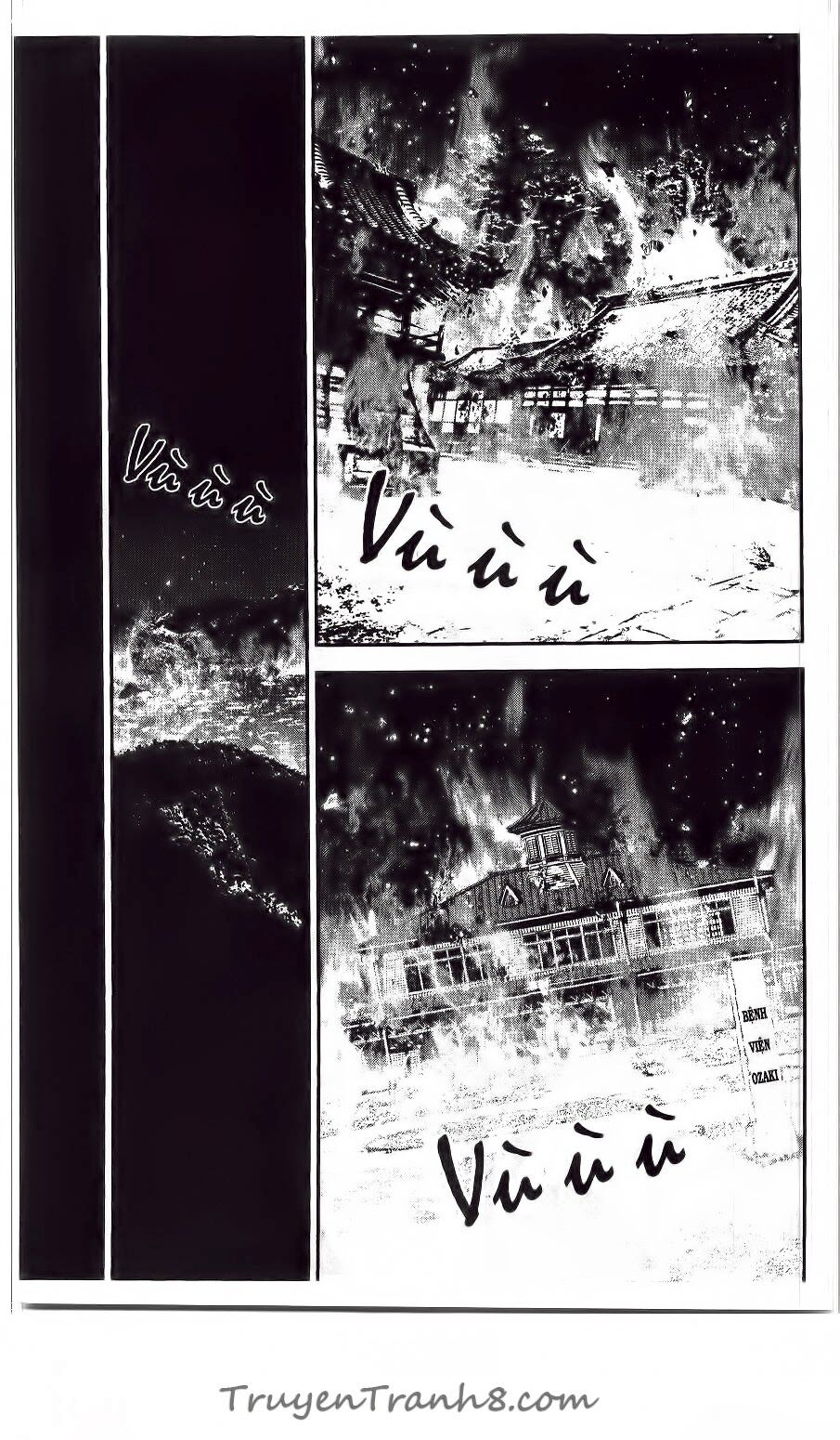 Shiki: Chapter 42