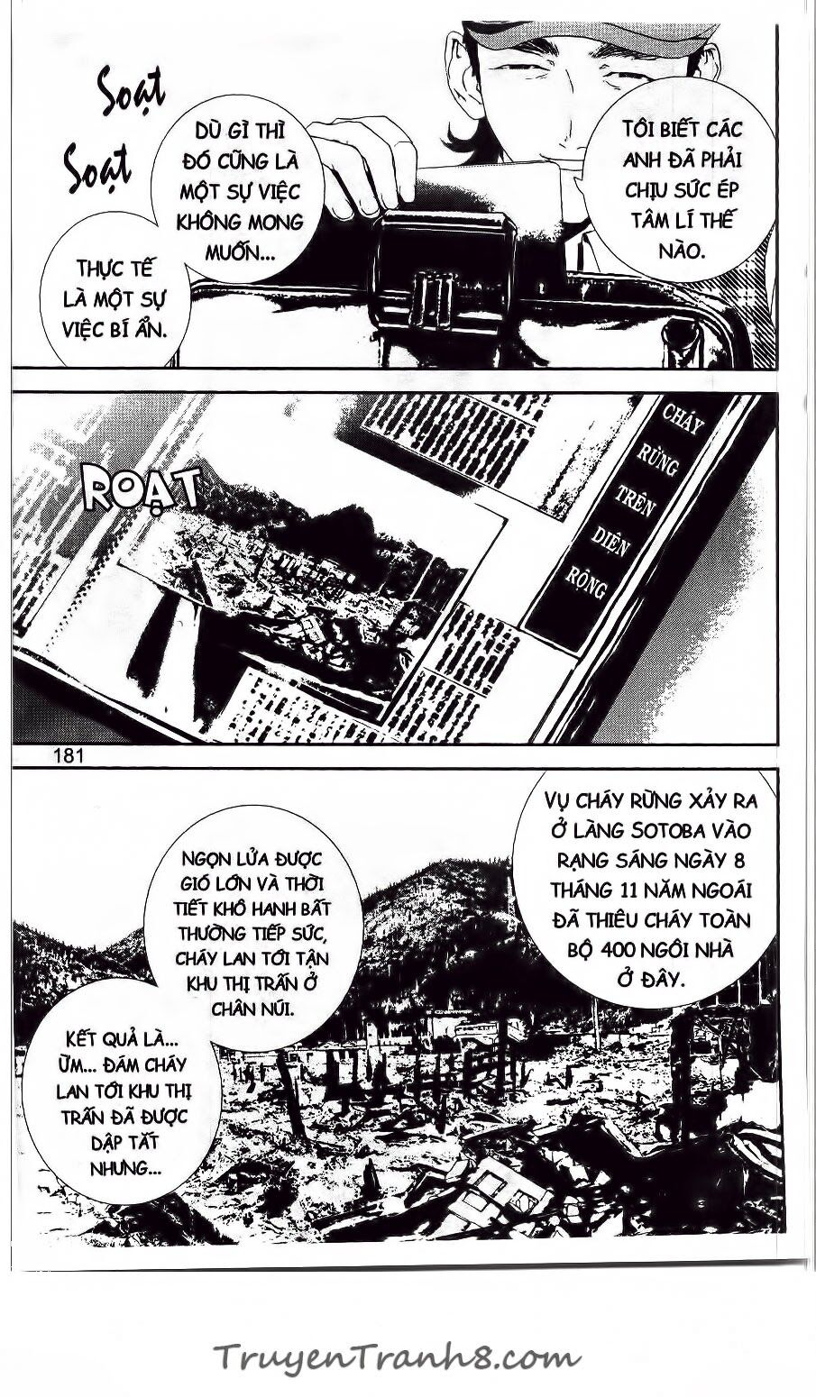 Shiki: Chapter 42